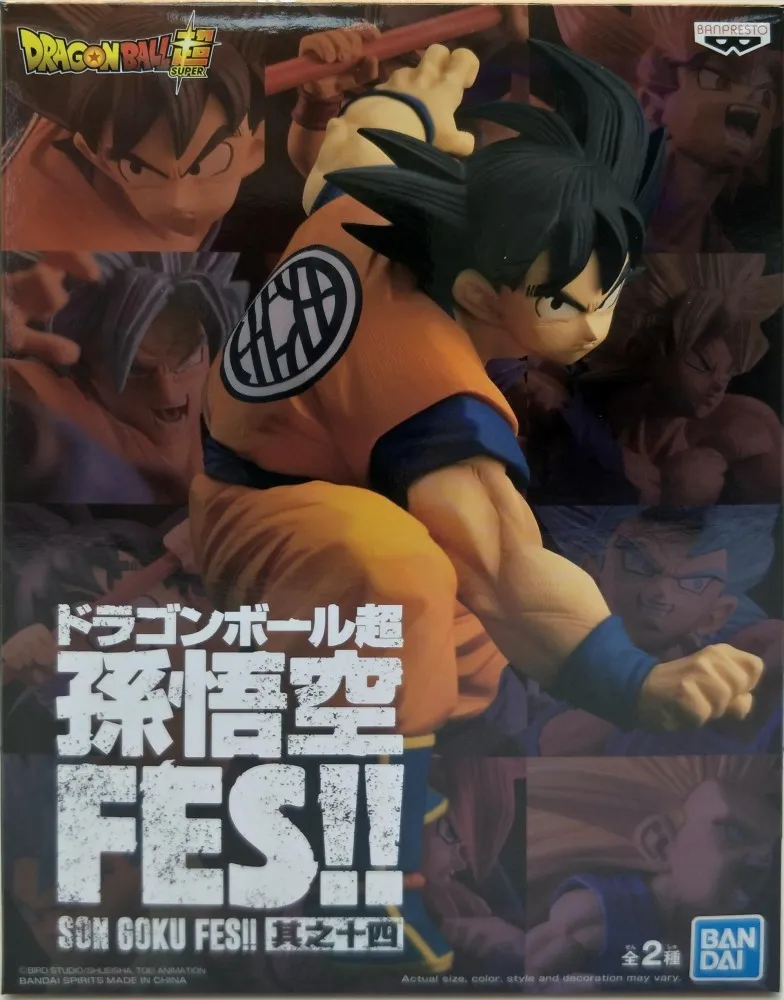 七龍珠 / 孫悟空 / FES 其之六 / 黑髮悟空 / 公仔 歷史價格詳細信息