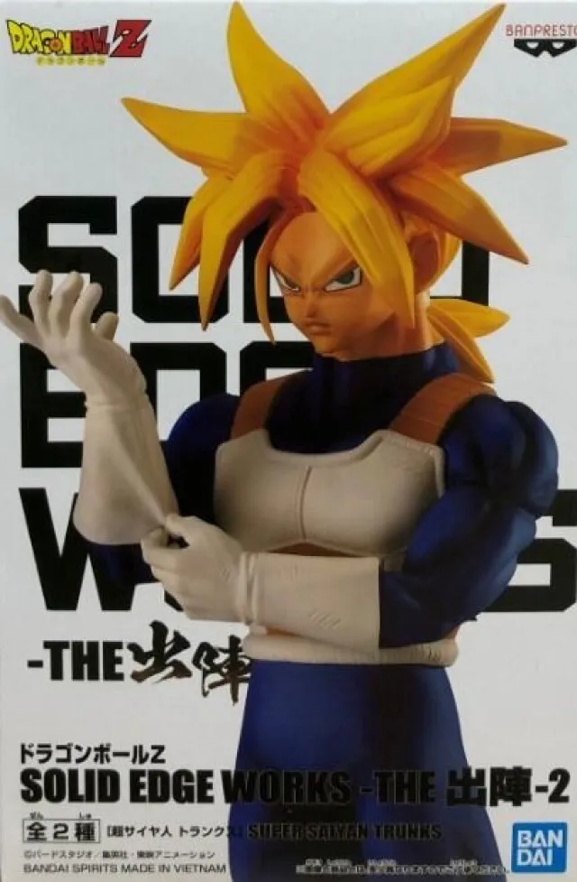 Solid Edge 2024 Premium 英文、繁體中文 永久使用 可遠端安裝 歷史價格詳細信息