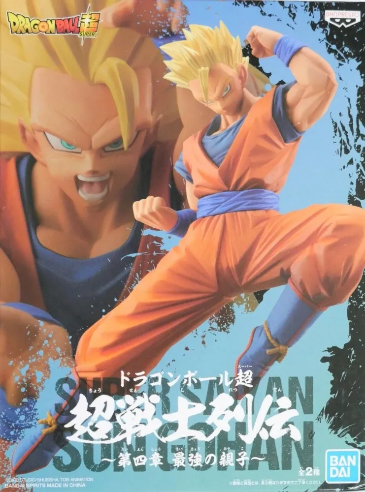 七龍珠 超戰士 黑悟空 附場景配件 歷史價格詳細信息