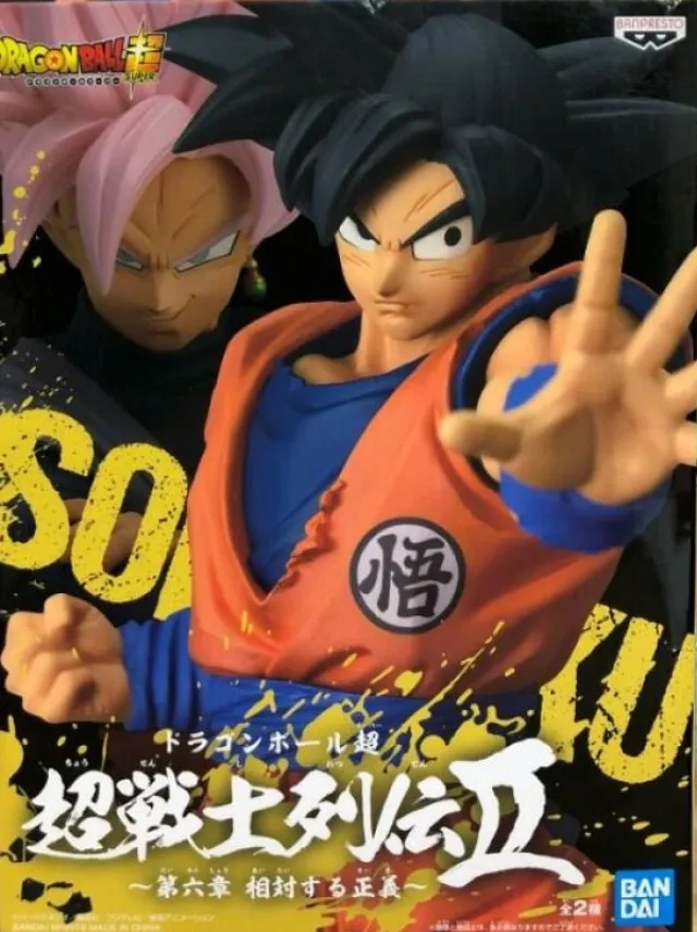 孫正義一次OK的社內簡報術+孫正義簡報操刀手的社外簡報術 (2冊合售) /前田鎌利 克捷圖書 歷史價格詳細信息