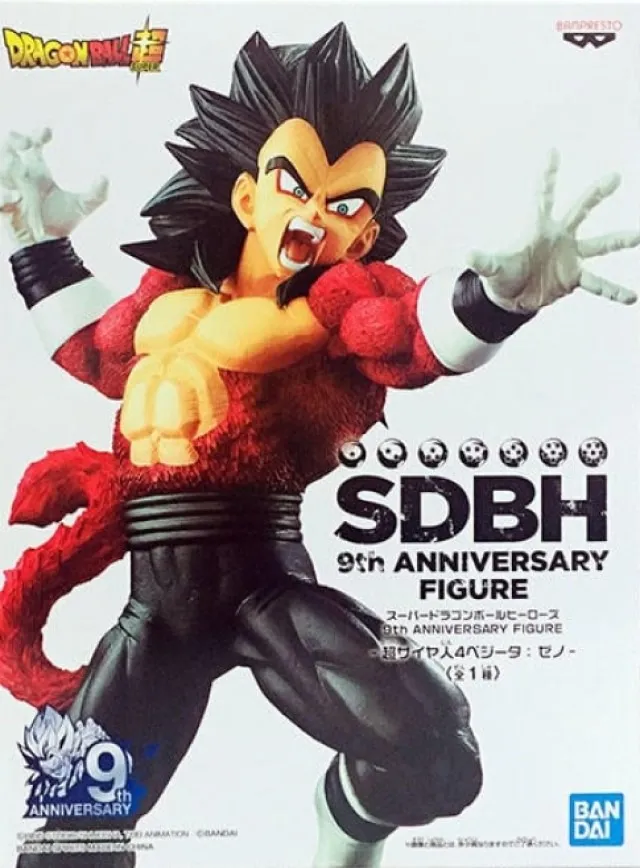 ZENO 05M 固定式壁掛架 適用26~70吋電視 承重50kg (10-303-03) 歷史價格詳細信息