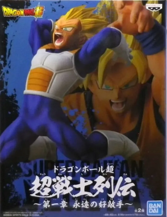 七龍珠 超戰士 黑悟空 附場景配件 歷史價格詳細信息