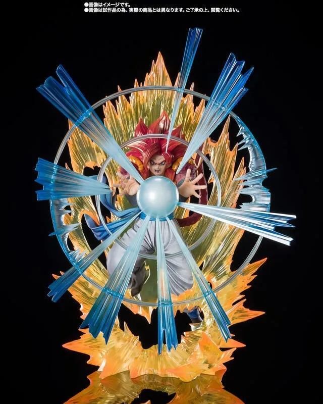 FIGUARTS ZERO 七龍珠 超級賽亞人 悟吉塔 復活的融合 歷史價格詳細信息