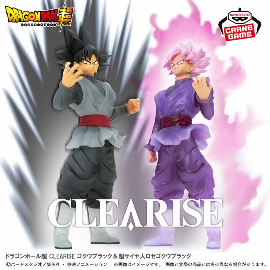 景品 七龍珠超 CLEARISE 超級賽亞人ROSE 黑悟空 ６月【預購】【GAME休閒館】 歷史價格詳細信息