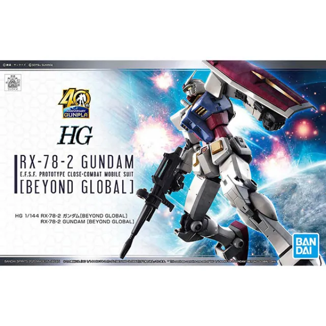 【BANDAI】組裝模型 HG 1/144 RX-78-02 鋼彈GUNDAM THE ORIGIN Ver. 歷史價格詳細信息