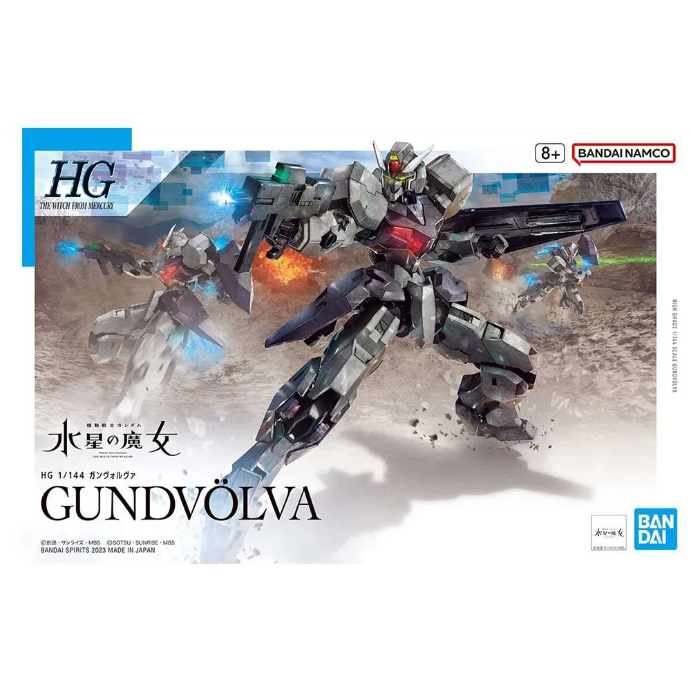 【BANDAI】代理版 組裝模型 HG 1/144 魔神英雄傳 龍神丸 歷史價格詳細信息