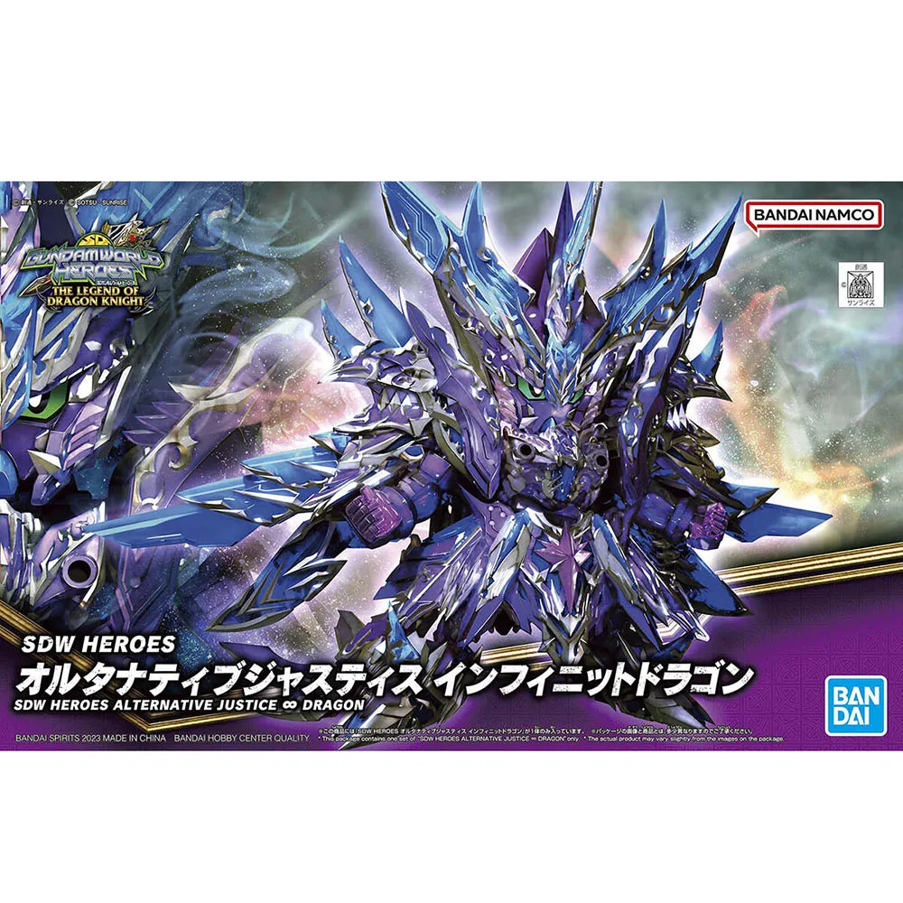【BANDAI】代理版 鋼彈水貼紙 RG 1/144 沙薩比用 No.126 歷史價格詳細信息