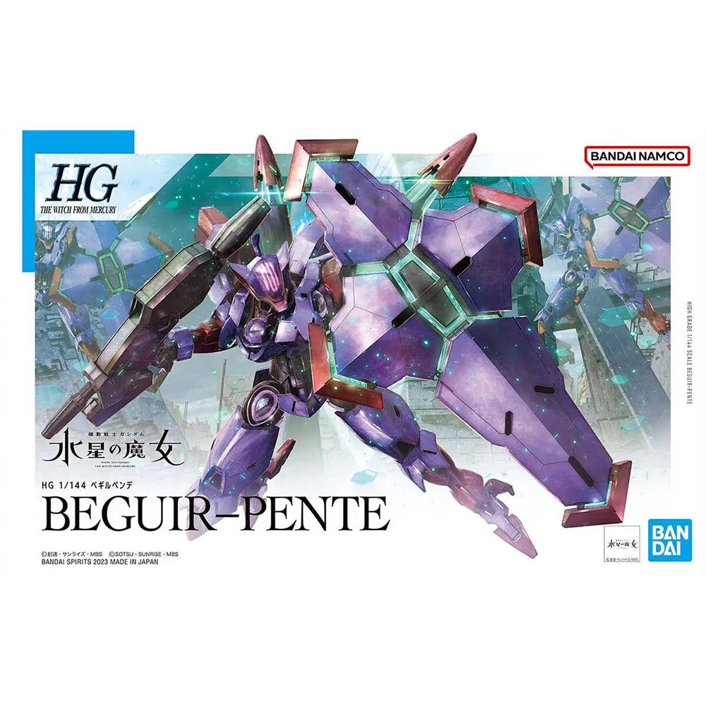 【BANDAI】組裝模型 HG 1/144 機動戰士鋼彈 水星的魔女 烏爾魔靈鋼彈 公司貨【99模玩】 歷史價格詳細信息