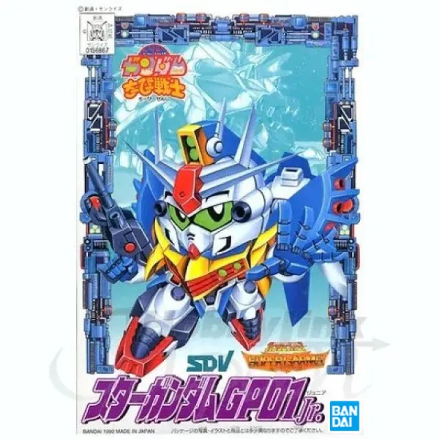 戰士星烈機器人偵探變形銀河號金剛三合男孩託寶寶兄弟玩具拖體六 歷史價格詳細信息