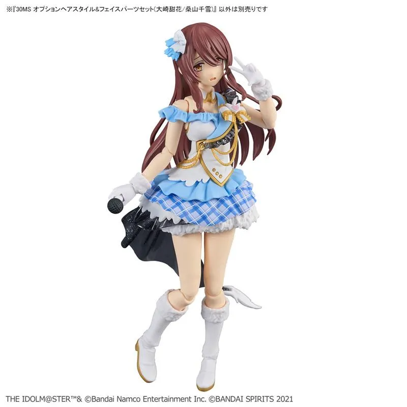 BANDAI 偶像學園Planet!入浴球 入浴劑 沐浴乳 公仔 §小豆芽§ BANDAI 偶像學園入浴球 歷史價格詳細信息