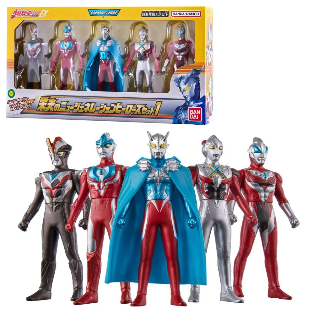 英雄聲光霸王刀(可申縮+音效+重力感應)(QB22) 歷史價格詳細信息