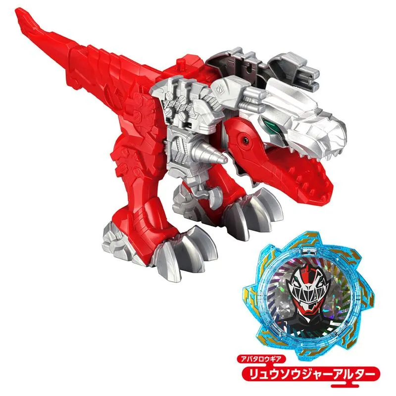 【BANDAI】 特攝 暴太郎戰隊 DX神輿鳳凰 【99模玩】 歷史價格詳細信息