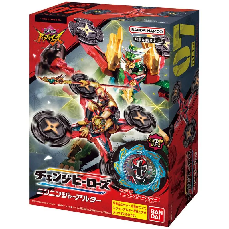 【BANDAI】 特攝 暴太郎戰隊 DX神輿鳳凰 【99模玩】 歷史價格詳細信息