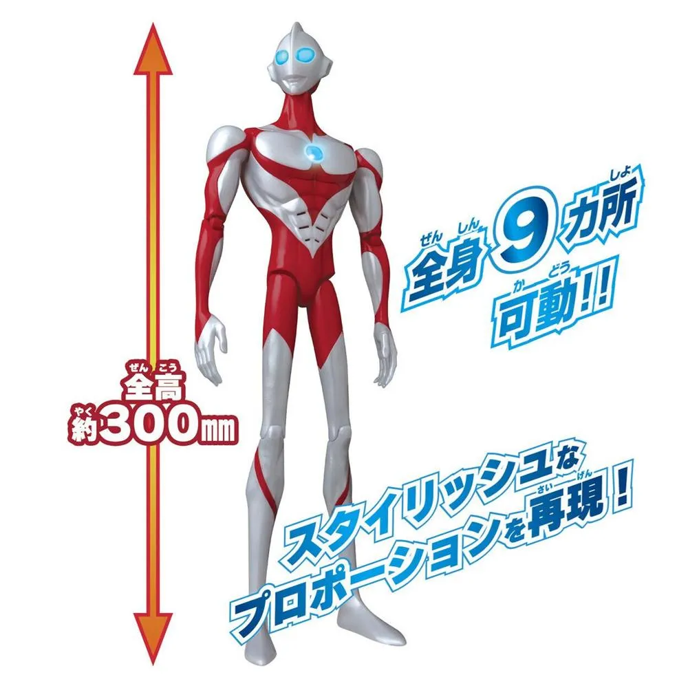 【BANDAI】 代理版 可動公仔 超人力霸王布雷薩 捷德VS貝利亞決戰套組 歷史價格詳細信息