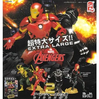 漫威正版復聯4鋼鐵俠MK50美國隊長驚奇隊長Q版擺件周邊 歷史價格詳細信息