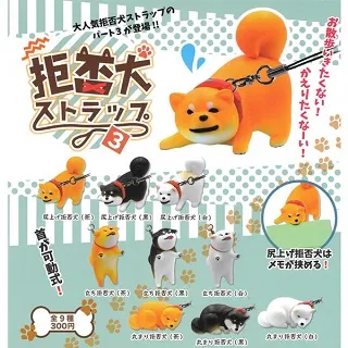 全新 日本 柴犬 和風 紅色 大方形 購物袋 手提袋 收納袋 和風 可愛 日式 風格 尼龍布 歷史價格詳細信息