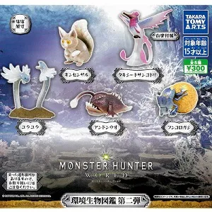 全套5款【日本正版】串燒戒指 扭蛋 燒肉戒指 環保蛋殼 KITAN 奇譚 - 306177 歷史價格詳細信息