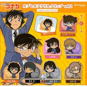 全套7款【日本正版】蠟筆小新 Q版造型公仔 P3 扭蛋 轉蛋 Q版模型 公仔 野原新之助 萬代 - 406174 歷史價格詳細信息