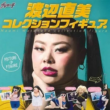 日本進口 正版 Maizen Sisters 我的筷子系列 歷史價格詳細信息