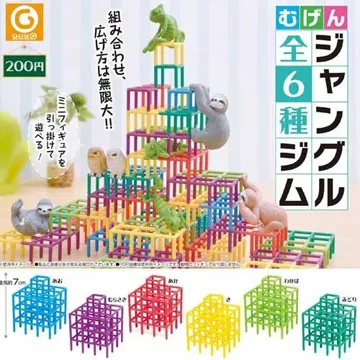 全套6款【日本正版】狗鳥與巢穴公仔 扭蛋 轉蛋 狗鳥 造型公仔 Dogbird Third Stage - 440909 歷史價格詳細信息