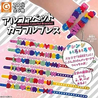 全套6款【日本正版】狗鳥與巢穴公仔 扭蛋 轉蛋 狗鳥 造型公仔 Dogbird Third Stage - 440909 歷史價格詳細信息