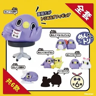 【研達】盒玩 Animal Life 招財野生大貓 Part2 一組全三種 歷史價格詳細信息