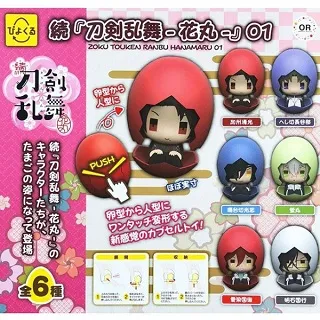 全套6款【日本正版】狗鳥與巢穴公仔 扭蛋 轉蛋 狗鳥 造型公仔 Dogbird Third Stage - 440909 歷史價格詳細信息