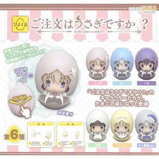 全套6款【日本正版】狗鳥與巢穴公仔 扭蛋 轉蛋 狗鳥 造型公仔 Dogbird Third Stage - 440909 歷史價格詳細信息