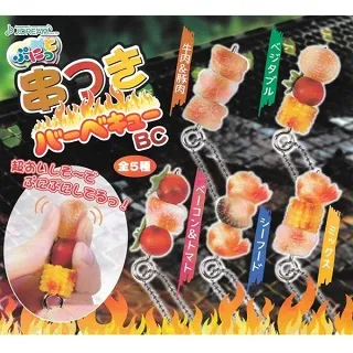 全套5款【日本正版】串燒戒指 扭蛋 燒肉戒指 環保蛋殼 KITAN 奇譚 - 306177 歷史價格詳細信息