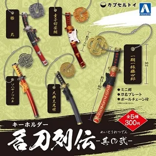 正版 普列漢諾夫文集(第2卷)：論壹元論歷史觀的發展問題 宗教哲學 歷史價格詳細信息