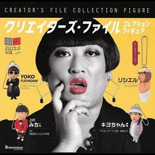 全套4款【日本正版】哥吉拉 HG 東寶怪獸 扭蛋 轉蛋 蓋剛 GODZILLA BANDAI 萬代 962318 歷史價格詳細信息