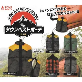 全套5款【日本正版】鬼滅之刃 坐姿公仔 P1 扭蛋 炭治郎 禰豆子 我妻善逸 BANDAI 萬代 -547372 歷史價格詳細信息