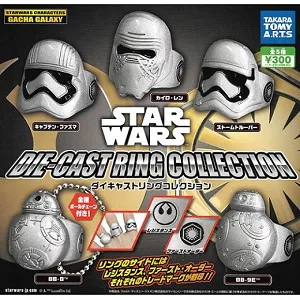 BANDAI全套STAR  WARS死星轉蛋+4架戰機 歷史價格詳細信息