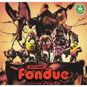 全套5款【日本正版】貓福珊迪 動物褲褲 裝扮公仔 扭蛋 轉蛋 mofusand KITAN 奇譚 308065 歷史價格詳細信息