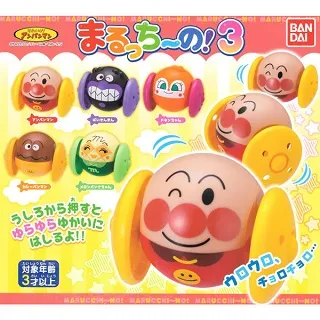 日本正版 麵包超人 防水袋 海灘袋 游泳袋 手提袋 肩背包 兒童包包 泡湯 游泳 戲水 日本空運~小太陽日本精品 歷史價格詳細信息