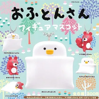 KITAN 奇譚 咒術迴戰0 劇場版 杯緣子 扭蛋 乙骨憂太 五條悟 夏油傑 狗卷棘 4月【現貨】【GAME休閒館】 歷史價格詳細信息