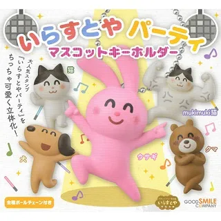 全套5款【日本正版】轉轉手輪閥 瓶蓋 扭蛋 轉蛋 擺飾 瓶蓋套 KITAN 奇譚 - 302193 歷史價格詳細信息