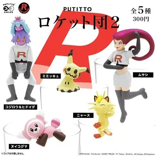 全套5款【日本正版】喵寶箱怪 造型公仔 扭蛋 轉蛋 箱中貓 寶箱 貓咪 動物模型 Qualia 377390 歷史價格詳細信息