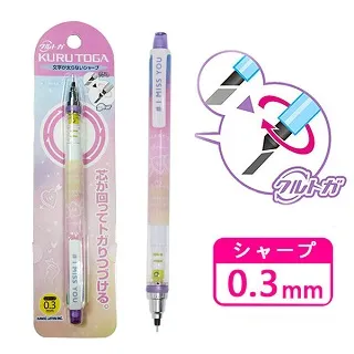 【日本正版】3本一組 蠟筆小新 迷你便條紙 日本製 174430 174447 174485 歷史價格詳細信息