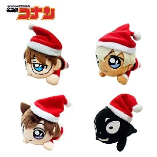 名偵探柯南絨毛娃娃玩偶禮物吊飾掛飾鑰匙圈12公分 111908【小品館】 歷史價格詳細信息