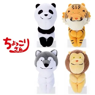 戽斗星球動物一隻價 歷史價格詳細信息