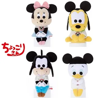 迪士尼 排排坐照相玩偶 娃娃 坐姿 松鼠女 絨毛玩偶 絨毛娃娃 玩偶 歷史價格詳細信息