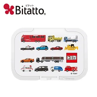 日本 Bitatto 濕紙巾盒蓋-白色12*8 cm 歷史價格詳細信息