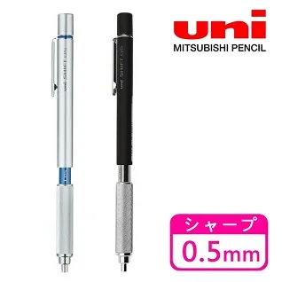日本UNI三菱SHIFT尖長筆頭可伸縮0.3mm自動鉛筆M3-1010.26製圖筆(金屬低重心;防滑筆桿) 歷史價格詳細信息