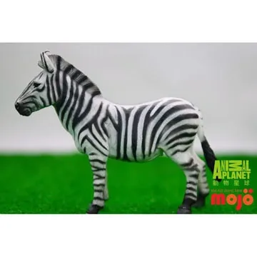 Mojo Fun動物模型-斑馬NEW 歷史價格詳細信息