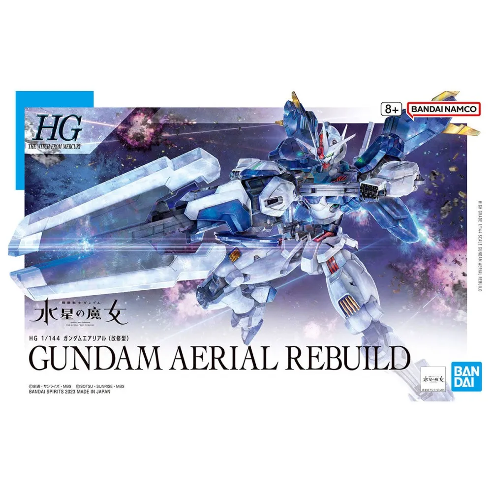 BANDAI 組裝模型 水星的魔女 HG 017 1/144 烏爾魔靈鋼彈 『妖仔玩具』 全新現貨 歷史價格詳細信息