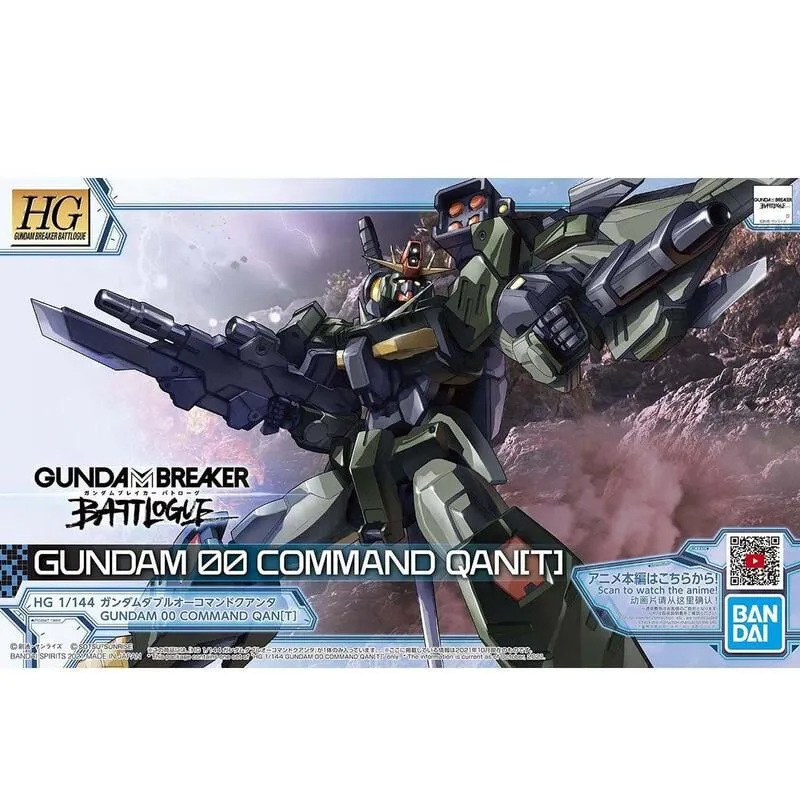 【BANDAI】組裝模型 HG 1/144 鋼彈創壞者 對戰風雲錄 全備型攻擊自由鋼彈 歷史價格詳細信息