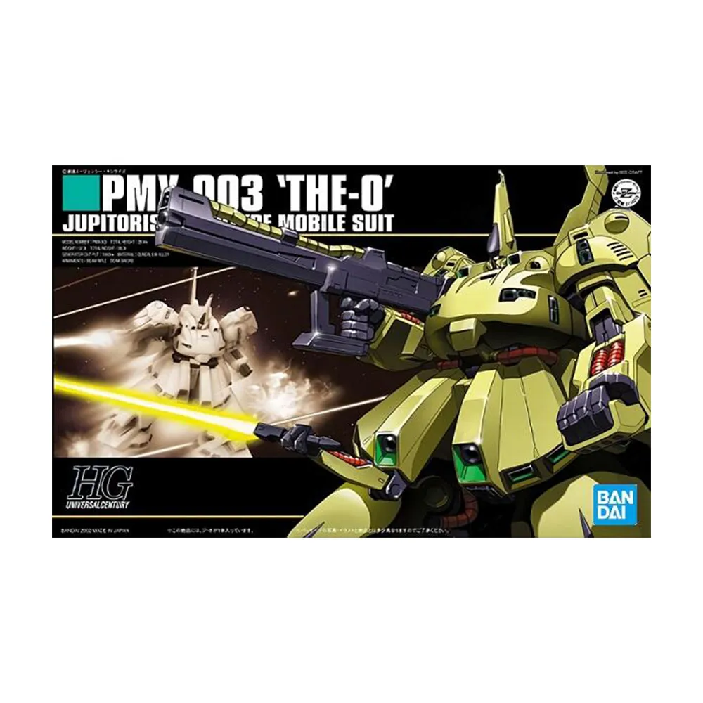 O吉兒O日系可愛竹下通 早餐主題帆布肩背購物包  全麥吐司 雜誌Girl 歷史價格詳細信息