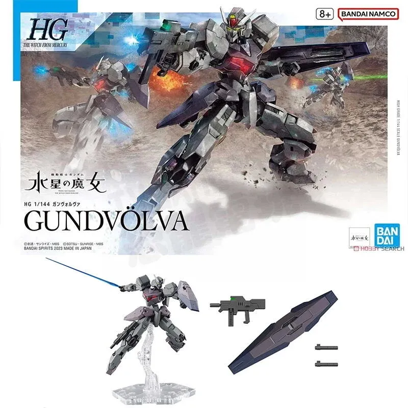 BANDAI 萬代 HG 1/144 機動戰士鋼彈 鋼彈創壞者 飛翼鋼彈天零 組裝模型 東海模型 歷史價格詳細信息