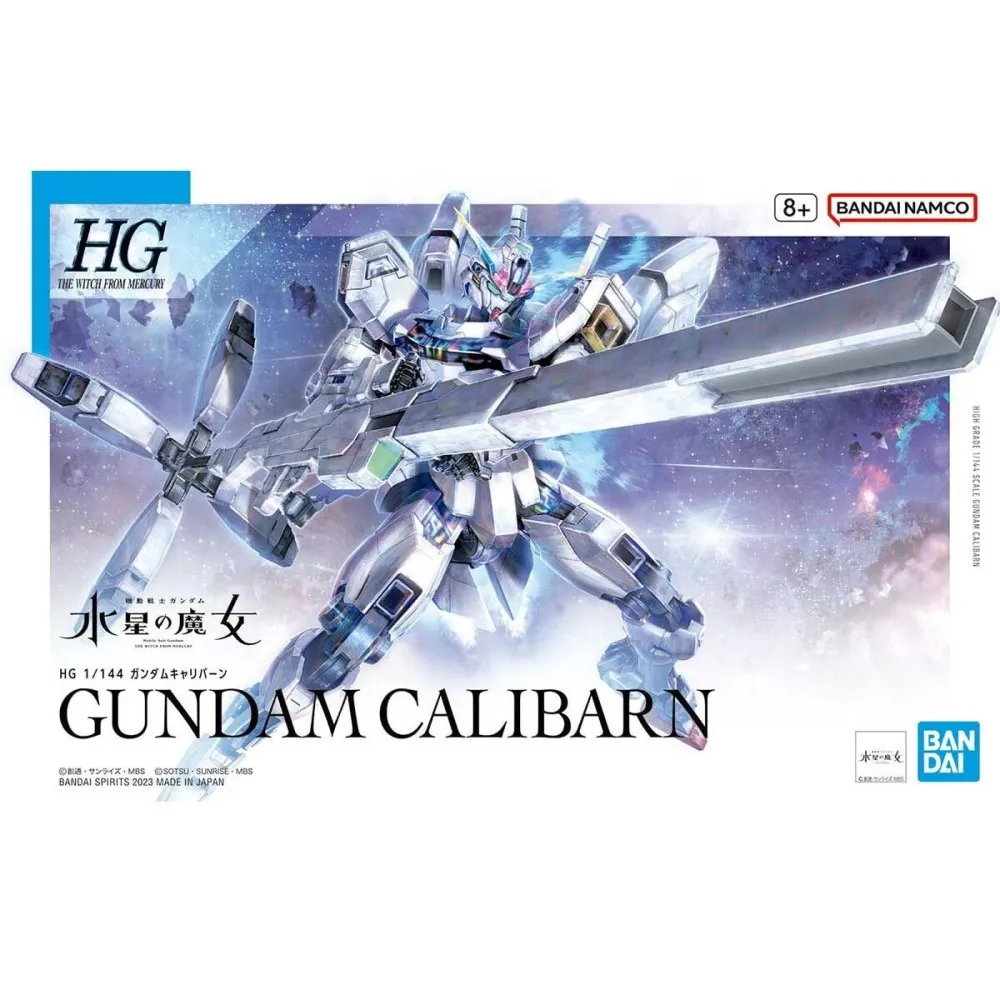 HG 1/144 歐戟 歷史價格詳細信息